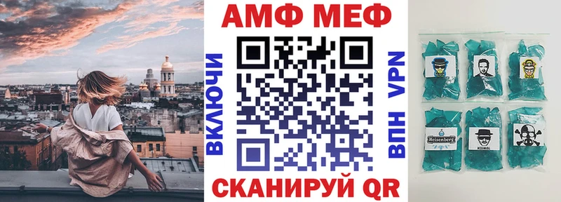 blacksprut онион  Сасово  Амфетамин 97%  даркнет сайт 
