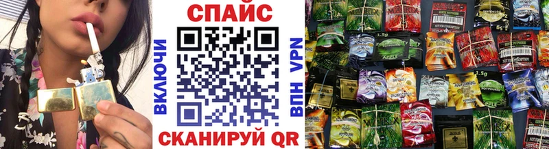 БУТИРАТ BDO  Сасово 