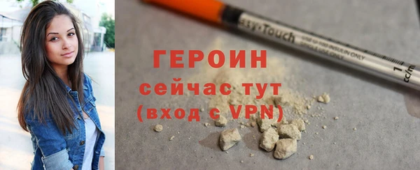 дживик Арсеньев