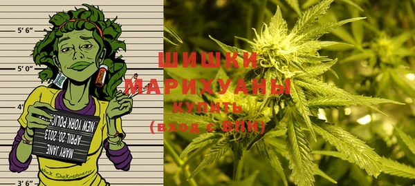 прущая мука Аркадак