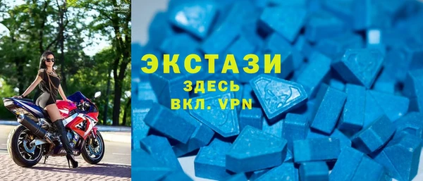 синтетический гашиш Армянск
