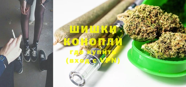 скорость Россошь