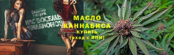 дживик Арсеньев