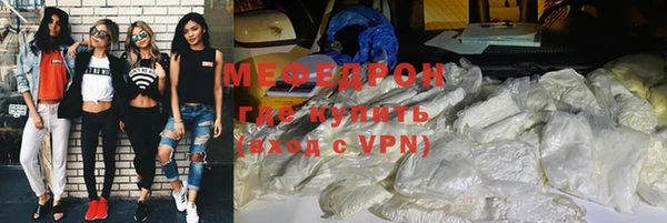 дживик Арсеньев