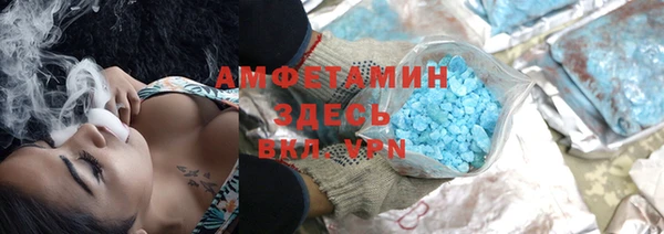 синтетический гашиш Армянск