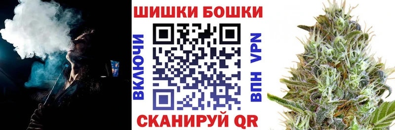 мориарти состав  Сасово  Шишки марихуана Bruce Banner 